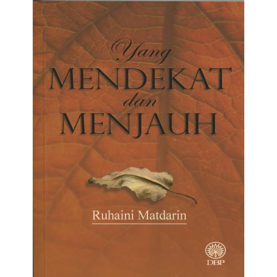 (DTP) เรื่องสั้นและที่น่าทึ่ง