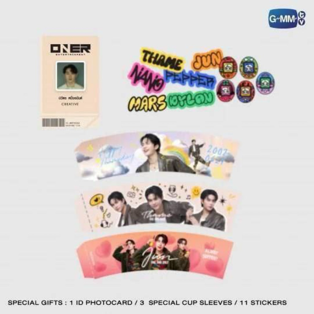 GMMTV DVD BOXSET thampคอเต่า (THAMEPO) LOOSE SET