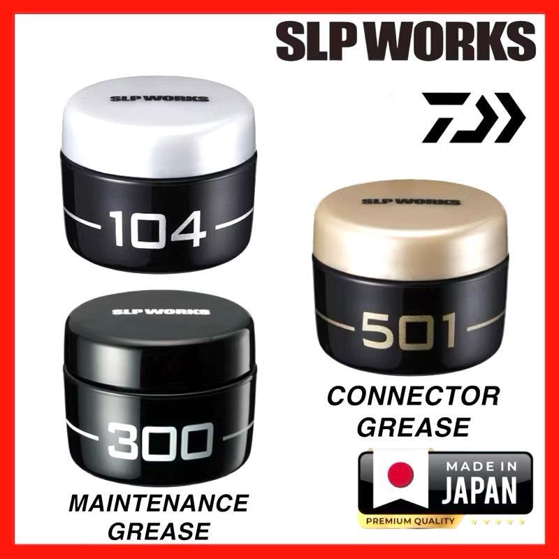 จาระบีบํารุงรักษา DAIWA GREASE SLP WORKS