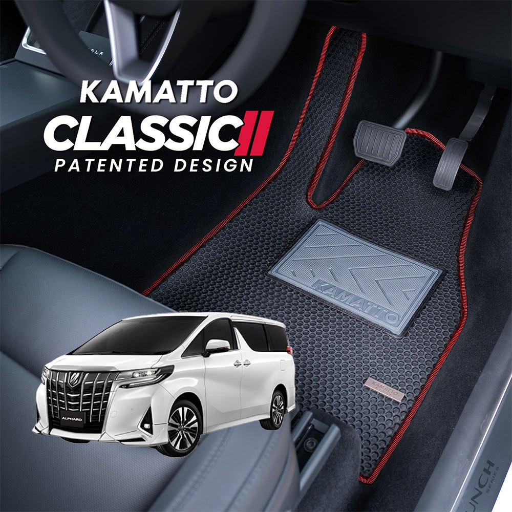 Kamatto Classic Toyota Alphard/Vellfire AH30 2015 - ปัจจุบันพรมปูพื้นรถยนต์และพรม
