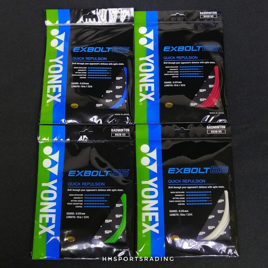 สาย YONEX EXBOLT 65*