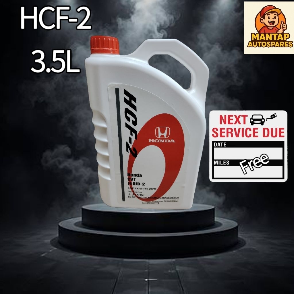 HONDA HCF-2 (3.5 ลิตร) CVT AUTO TRANSMISSION FLUID HCF2 - Honda , Perodua , Proton , Lexus , Kia