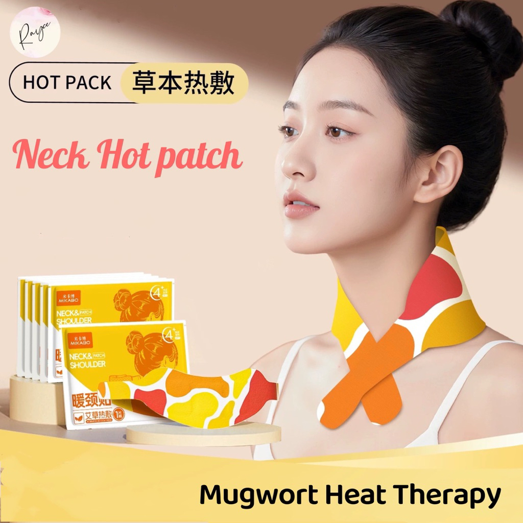 Herbal Steam Neck & Shoulder Hot Pad/Neck Hot Pad / Hot Compress Shoulder Neck Warming Patch ประคบร้
