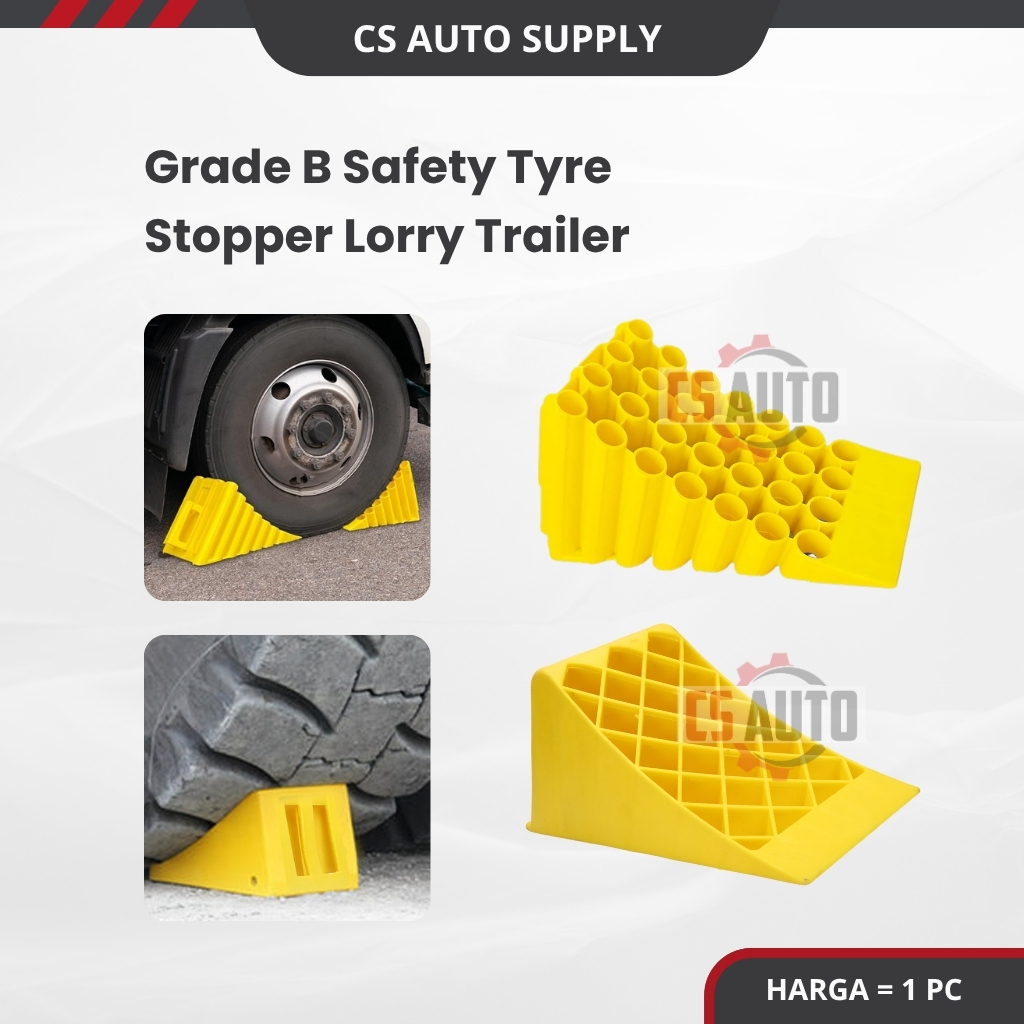1PC x เกรด B Tyre Stopper สําหรับ Lorry Trailer Stopper ภายใต้ Tyre ฉุกเฉิน Lori Treler รถบรรทุก Hea