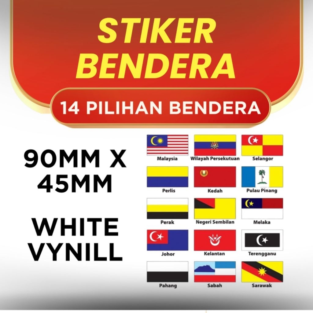 สติ๊กเกอร์ Bendera & Negeri 14 Pilihan Negeri White Vinyl 90mm x 45mm Tahan Air & Cuaca
