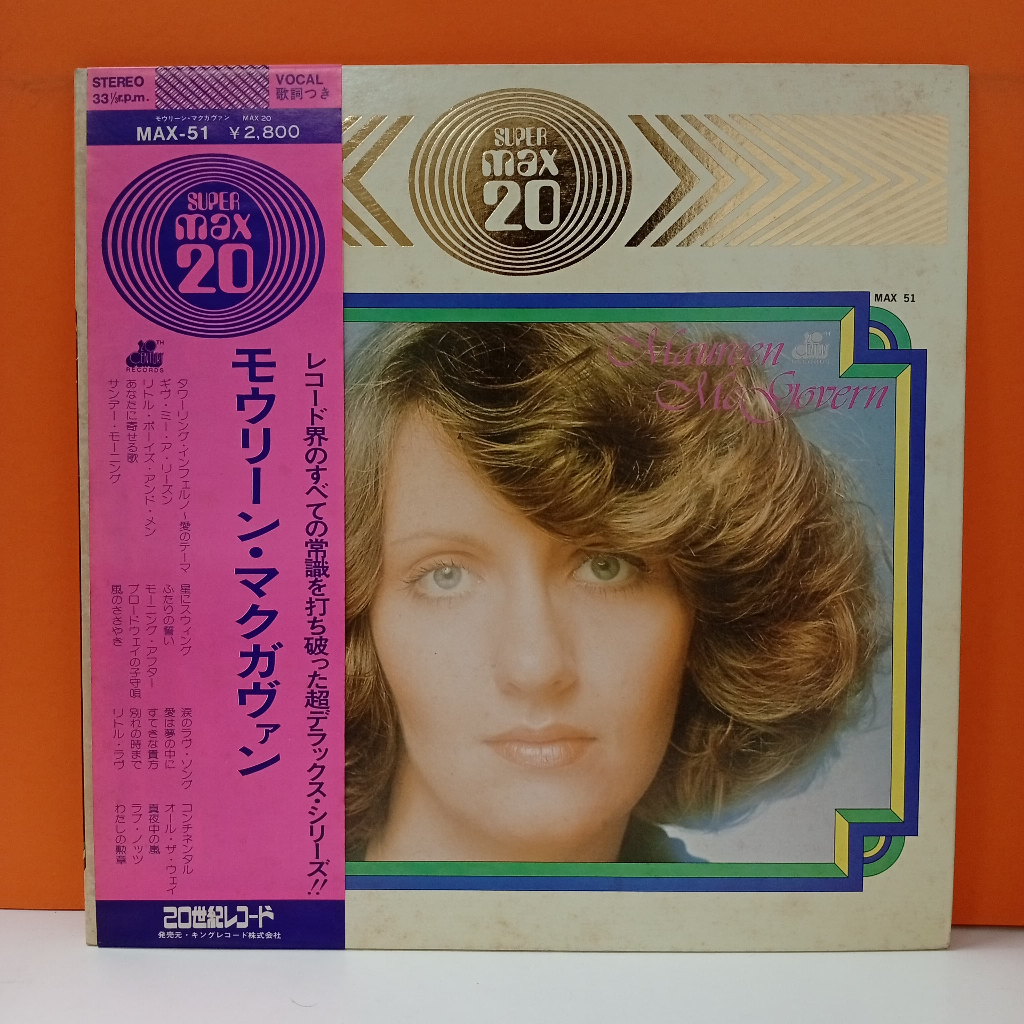 RR39-55 LP TERPAKAI [ MAUREEN MCGOVERN MAX 20 ] LP มือสอง < VG >