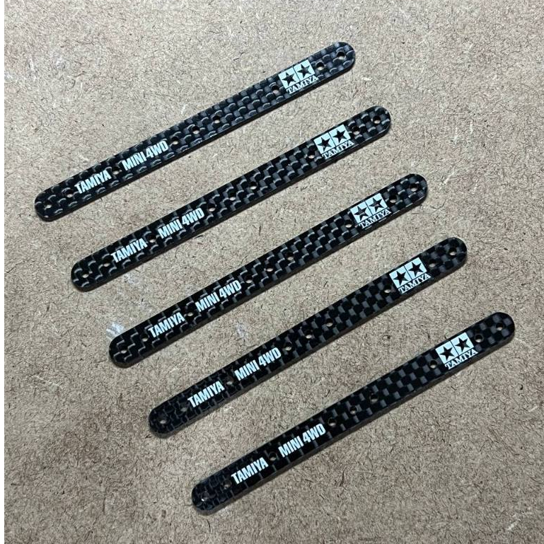 (1.5 มม. / 5 ชิ้น) - 15495 Imi Tamiya HG Carbon Reinforcing Plate