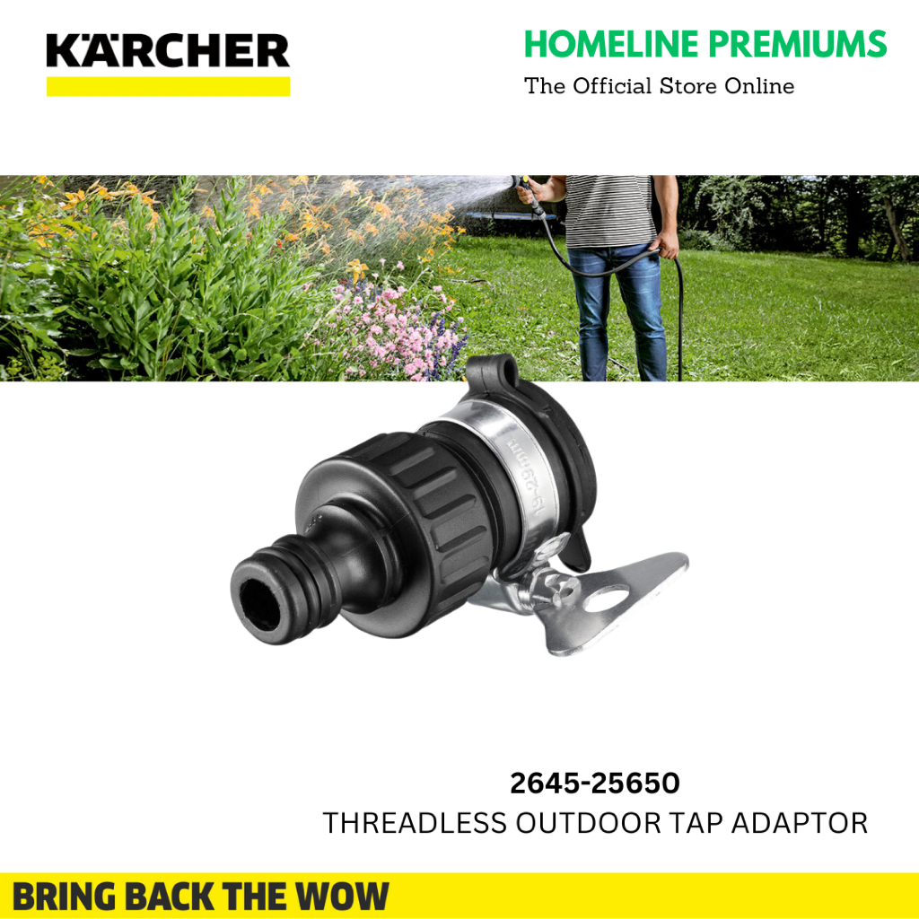 KARCHER 2645-2560 THREADLESS OUTDOOR TAP ADAPTER ภายนอก