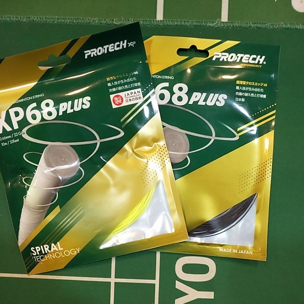 TALI PROTECH XP68PLUS 100 ️ ️ CT SPORTS