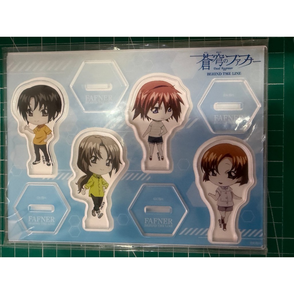 Fafner ใน Azure: BEHIND THE LINE ชุดขาตั้งอะคริลิค