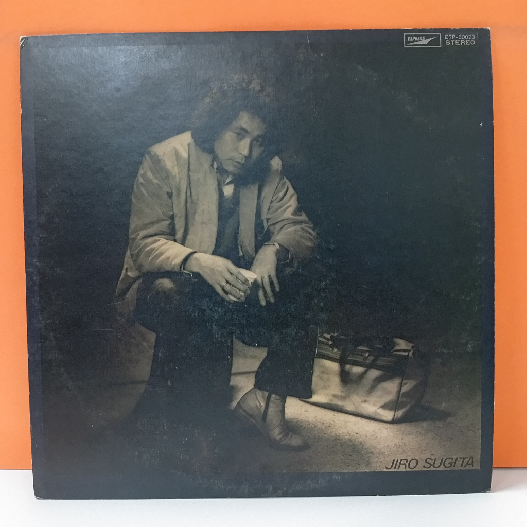 RR51-17 LP TERPAKAI [ JIRO SUGITA – GOOD NEWS ] LP มือสอง < G >