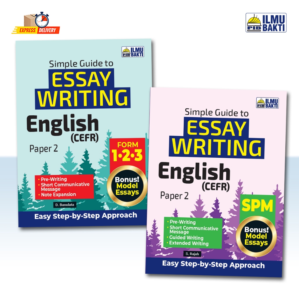 Simple Guide to Essay Writing English (กระดาษ 2)