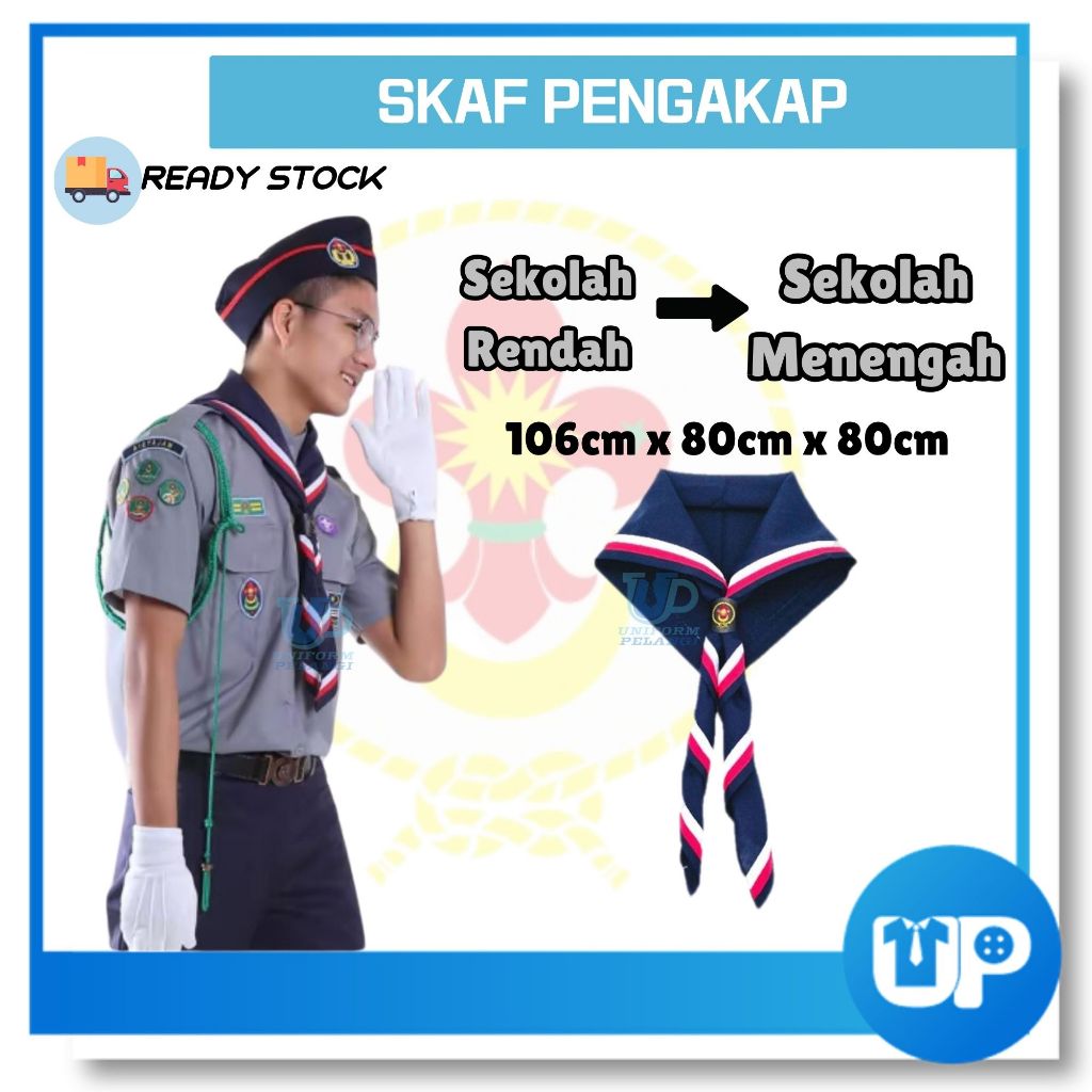 เครื่องขูดและWogle Pengkap/อุปกรณ์เสริมการเพาะปลูก/ผ้าพันคอ skaf ผ้าพันคอลูกเสือ/skaf