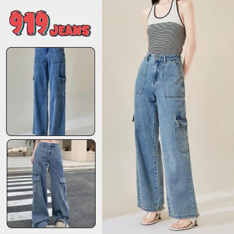 919ยีนส์ กางเกงยีนส์เข้ารูปใส่ทํางานทรงสวยผ้าติดทนนาน