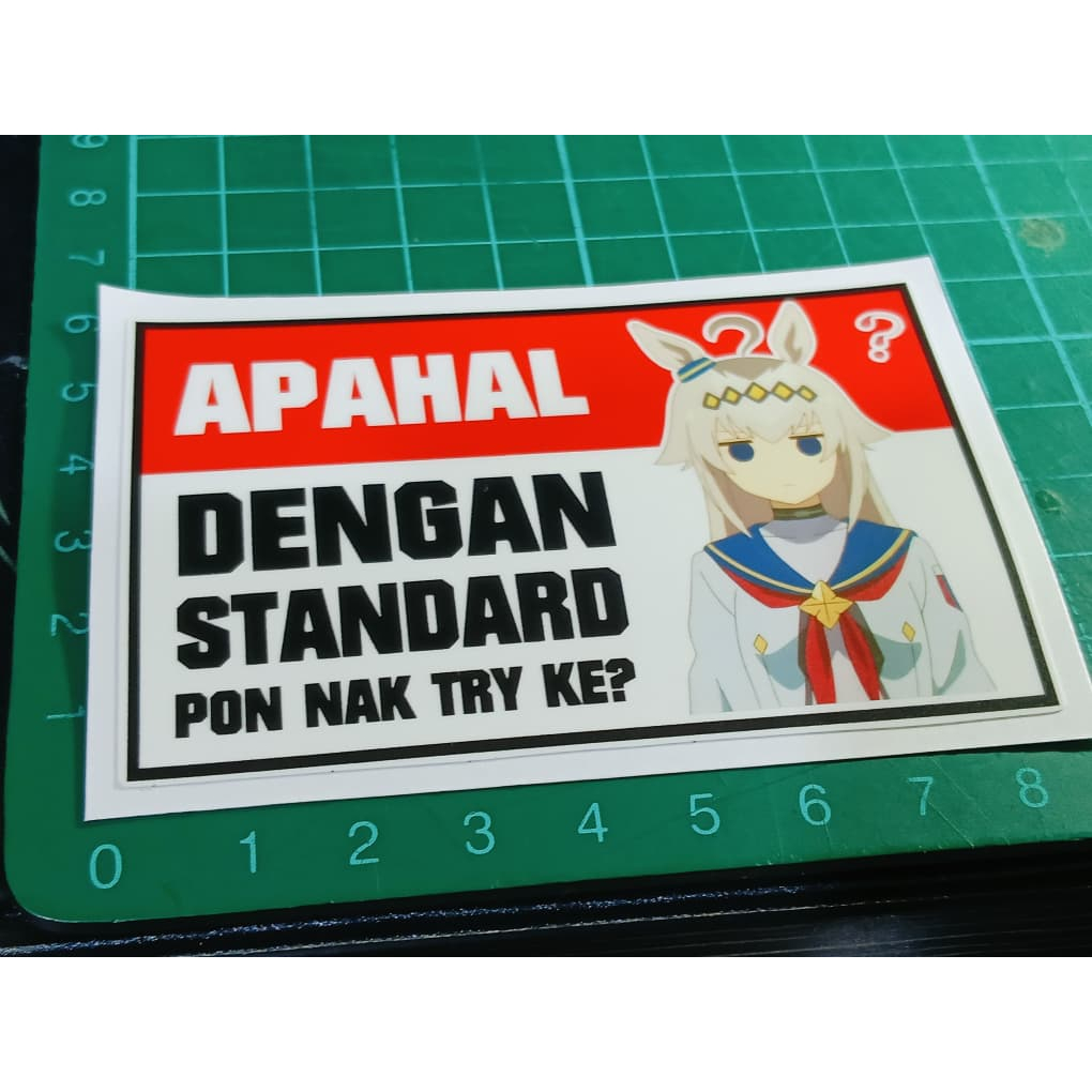 (พิมพ์สติ๊กเกอร์) ปอนนาคมาตรฐานอาภาล เติ้งอัน สติ๊กเกอร์กันน้ํา Oguri Cap Uma Musume