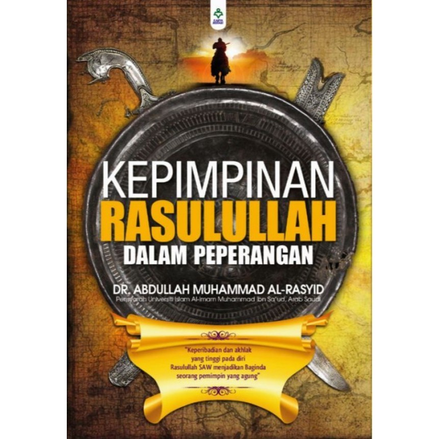 (Bestari Wisdom) ผู้นําแห่งพยากรณ์ในดินแดน