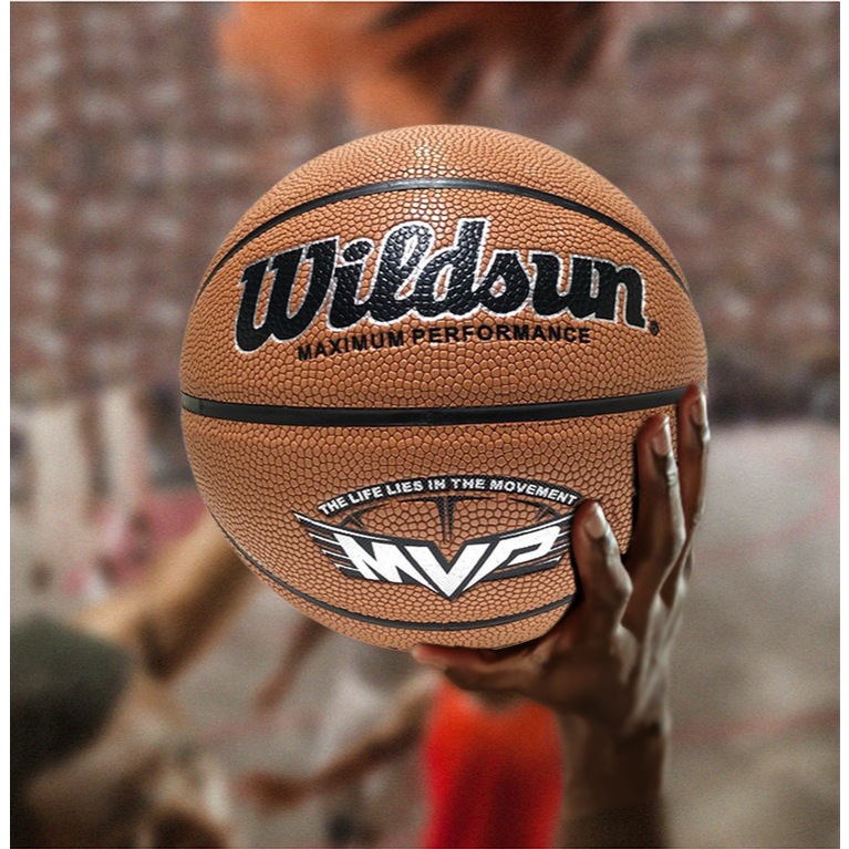 W45 Basketball International Size 7 School Training Outdoor Court Non-slip High Elasticity NBA
