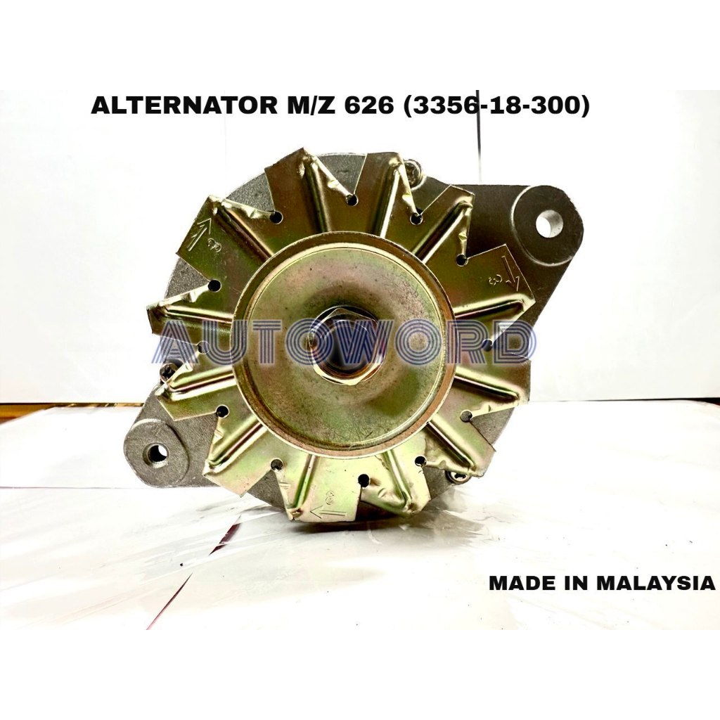 MAZDA 626 ALTERNATOR (RECONDITIONAL)