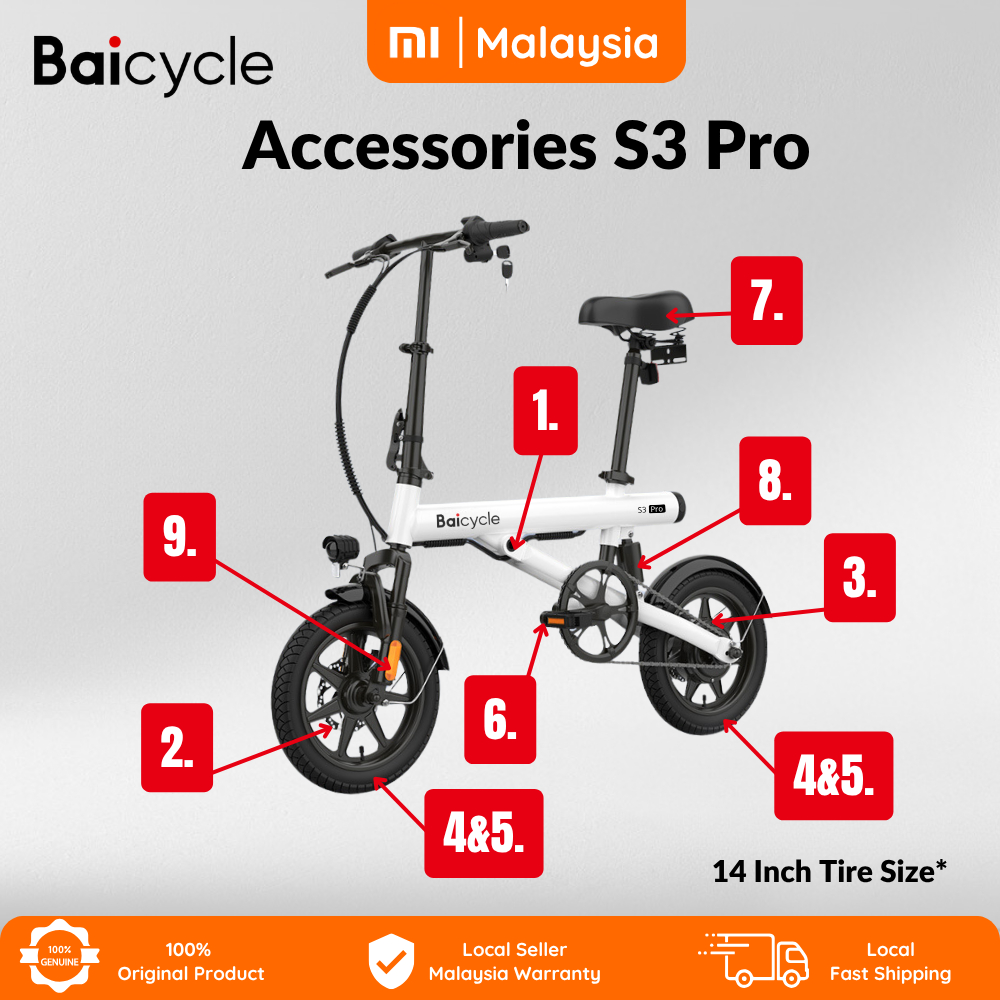 อุปกรณ์เสริมเท่านั้นจักรยานไฟฟ้า Baicycle S2 Pro S3 Pro เบรคท่อภายใน TIRE CHARGER PEDAL