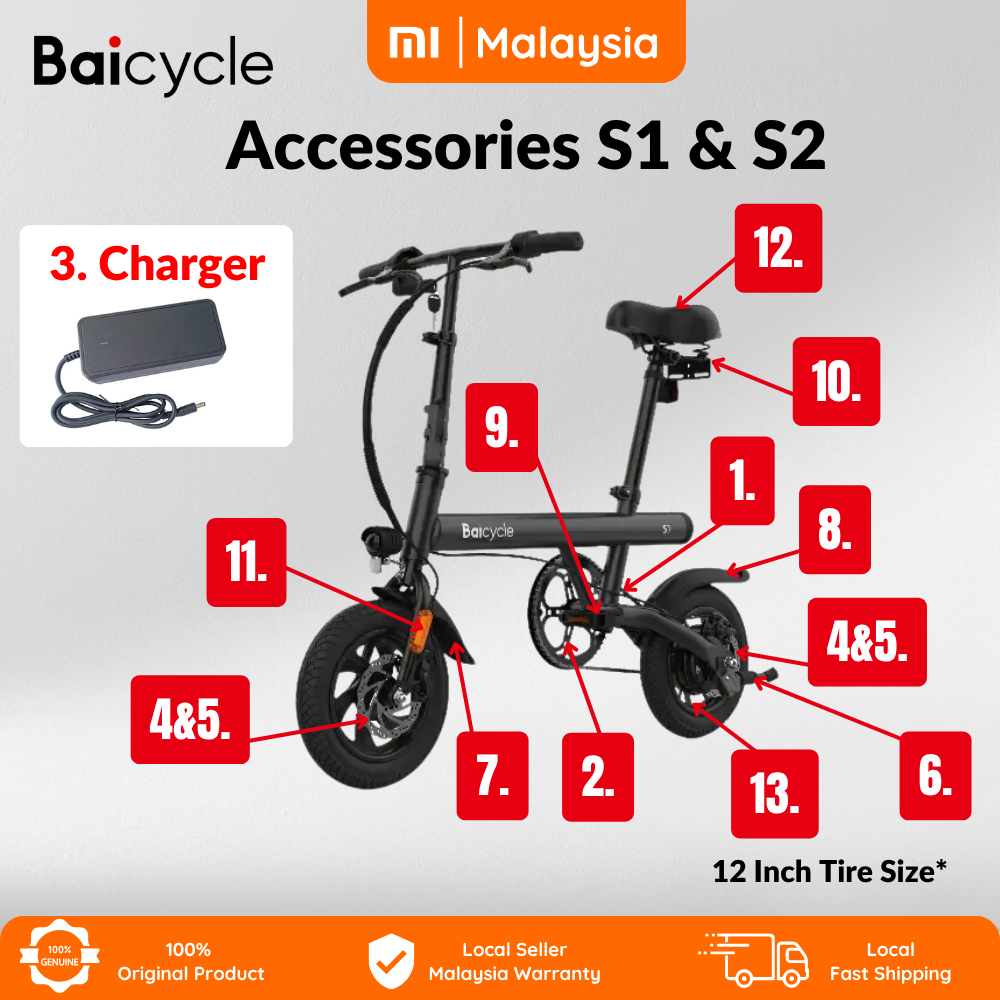 อุปกรณ์เสริมเท่านั้นจักรยานไฟฟ้า Baicycle S1 S2 แผ่นดิสก์เบรคท่อภายใน TIRE CHARGER PEDAL