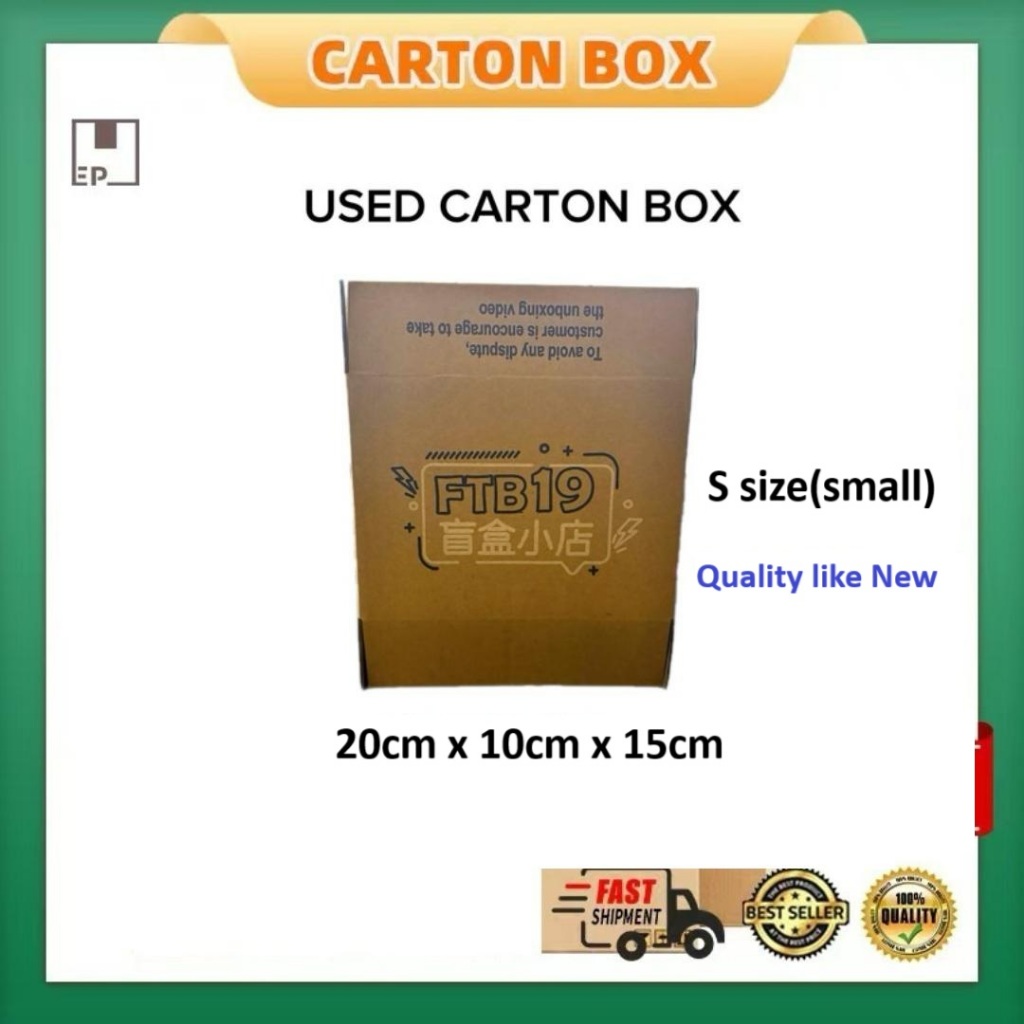 EZPack / Recycle Carton Box Used Carton Box Kotak Recycle Packaging Box Kotak