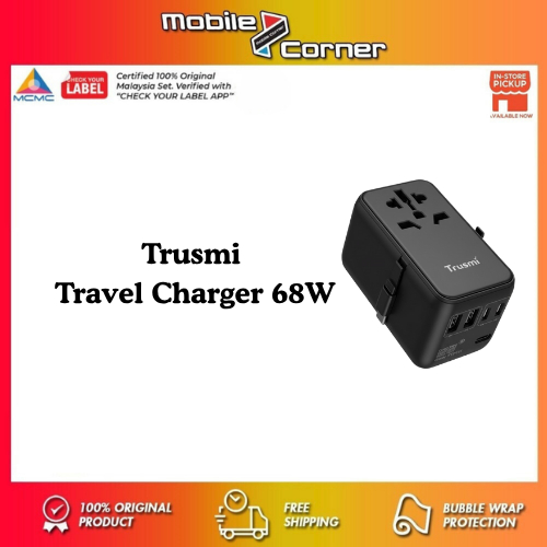 Trusmi Travel Charger 68W รับประกัน 12 เดือน