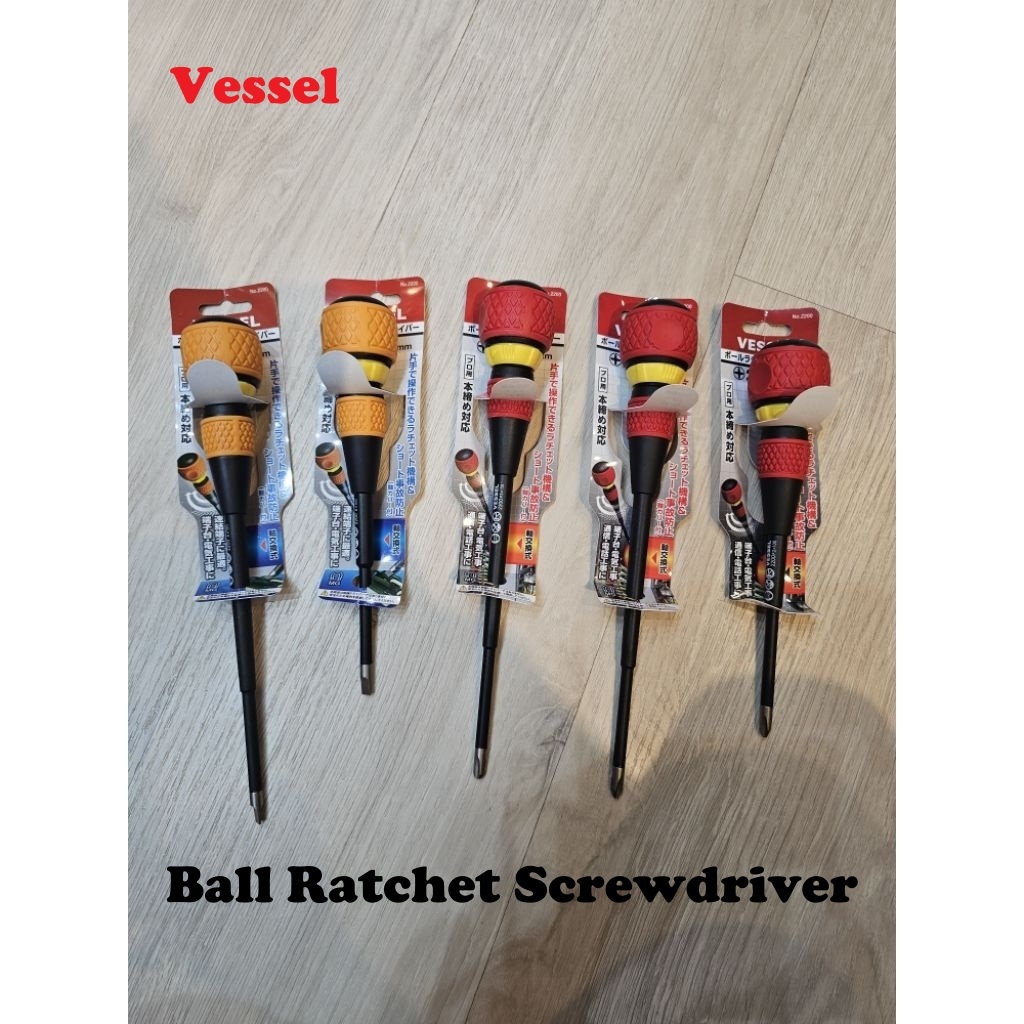 Vessel Ball Ratchet ไขควง 2200 มีให้เลือก 5 แบบ