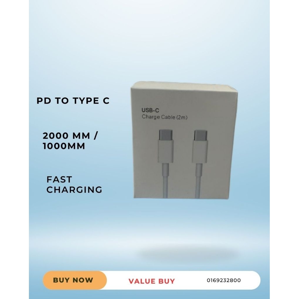 สาย PD เป็น TypeC 2Meter / 1Meter