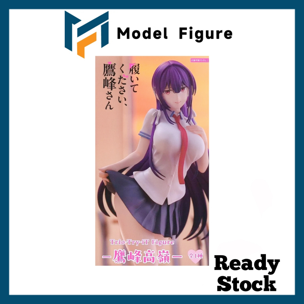 Furyu - Please Put Them On, Takamine-san Trio Try It Figure Takamine San