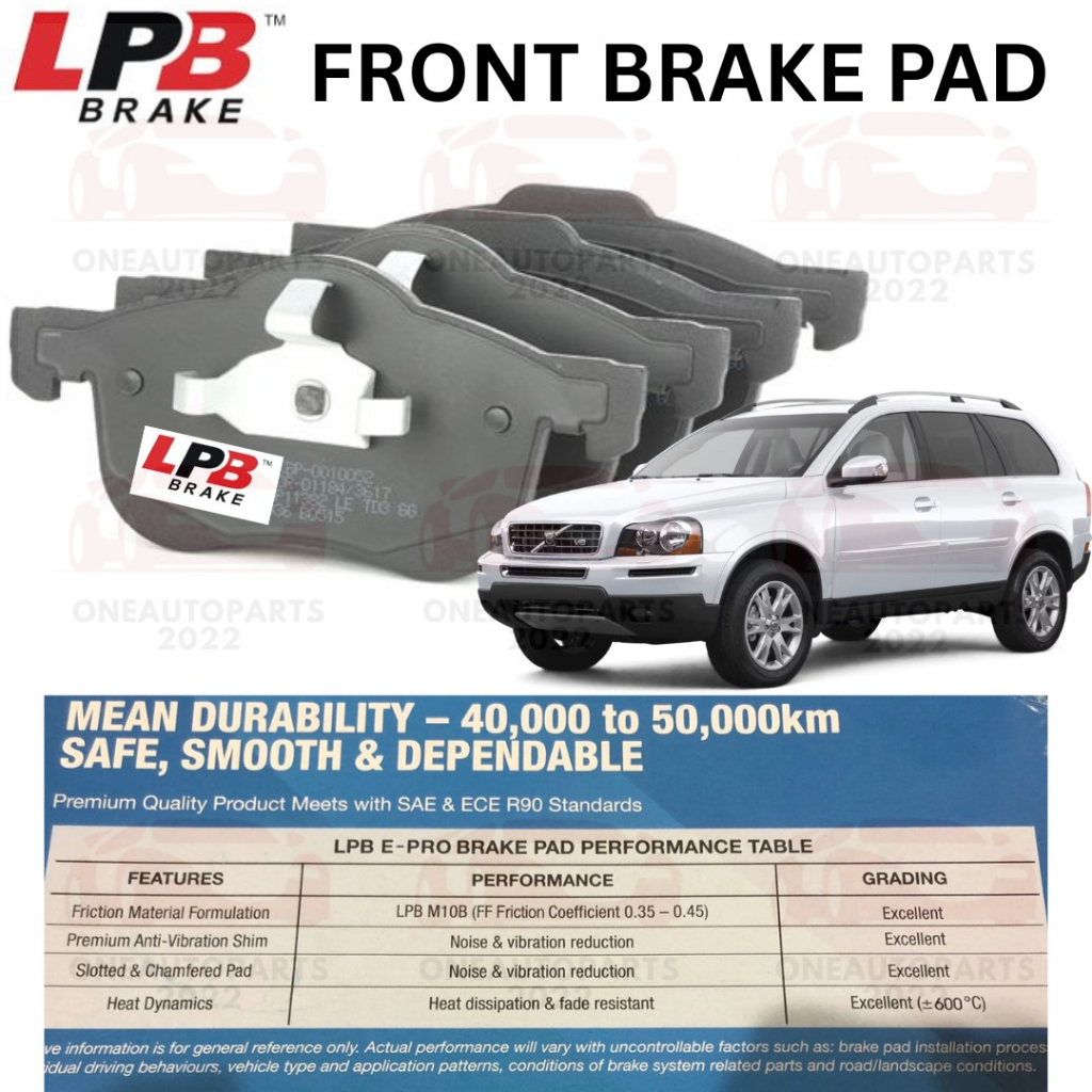 LPB ผ้าเบรคหน้า VOLVO XC90 2.5T AWD 3.2 AWD (2002-2014)