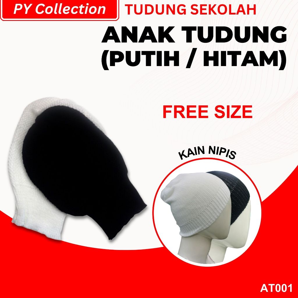 AT001 - THIN Quality Childrens Headscarf (โรงเรียนประถม/มัธยมต้น) สีขาวและดํา