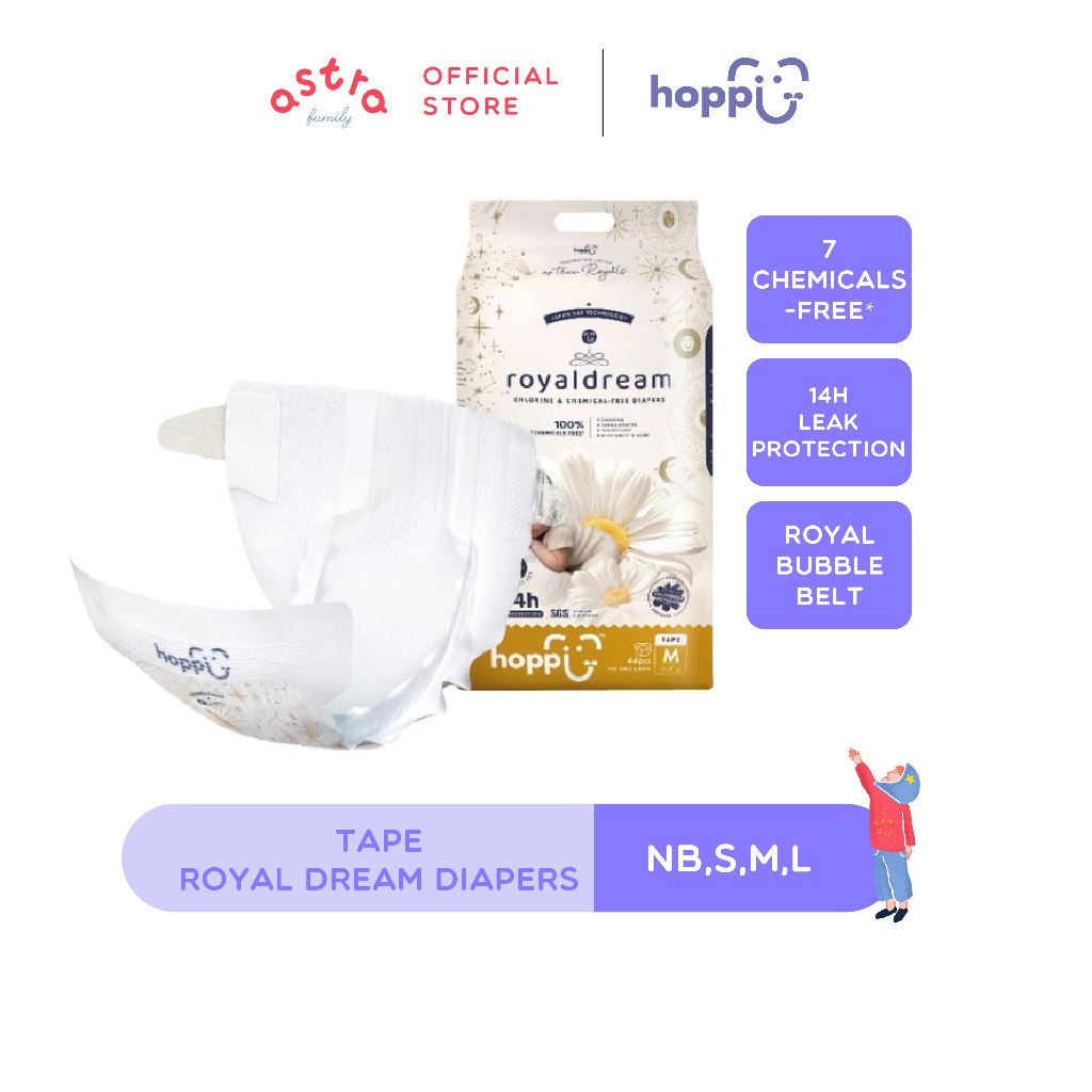 เทปพันผ้าอ้อม Hoppi Royal Dream