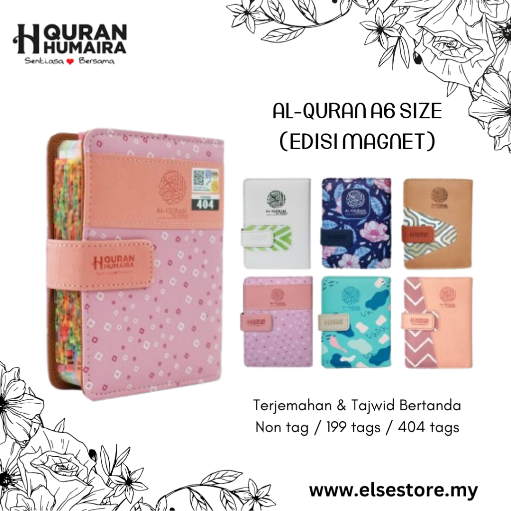 Al Quran Humida Diari Magnet A6 Size (แกะสลัก Nama, Non Tag & Tragging) - ขนาดเล็ก Quran สําหรับเดิน