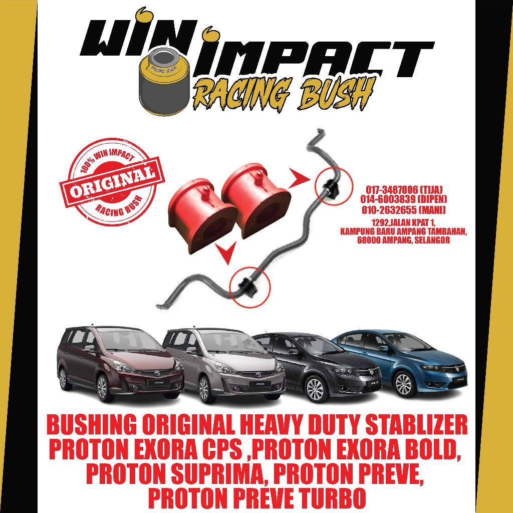 BUSHING HEAVY DUTY STABLIZER PROTON EXORA CPS ,PROTON EXORA BOLD, SUPRIMA, PROTON PREVE