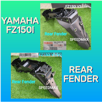 YAMAHA FZ150I V1 V2 V3 REAR FENDER INNER YAMAHA BELAKANG MUDGUARD 3C1-F1611-01 / 1PA-F1611-01