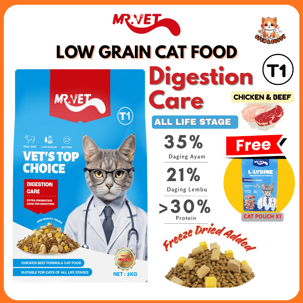 MR.Vet อาหารแมวแบบแห้งพร้อมฟรีซดรายสําหรับการปรับปรุงทางเดินอาหารไก่และเนื้อ Kucing ayam Lembu