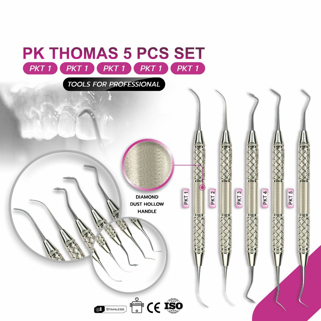 GIGI TOOLS Dental Wax Carvers PK Thomas Wax Restorative 5 ชิ้นชุดเครื่องมือพรีเมี่ยมสแตนเลส CE