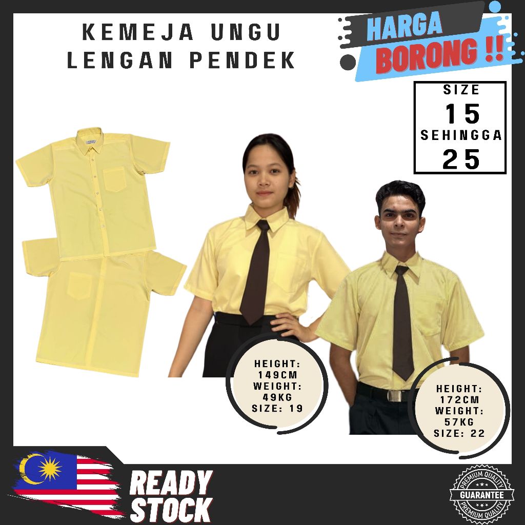 KEMEJA สีเหลืองสั้น-SLEEVED SCHOOL เสื้อ I SLIP MATERIAL I SCHOOL SUPERVISORY เสื้อ