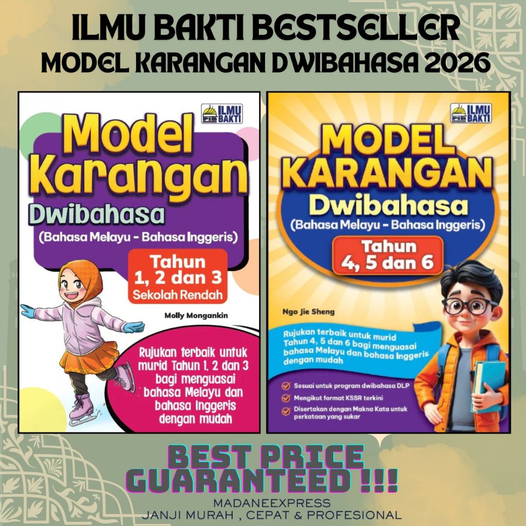 [XPRESS] BESTSELLER BACTIVE SCIENCE: BILINGUAL MODEL YEAR 4.5 & 6 KSSR