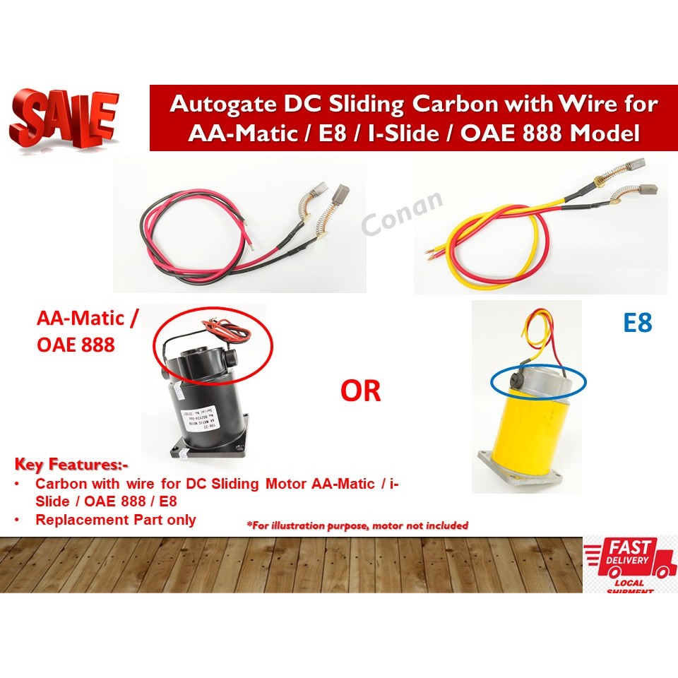 มอเตอร์เลื่อน Autogate DC Carbon พร้อมสายไฟสําหรับ AA-Matic / E8 / OAE 888 - 1 คู่