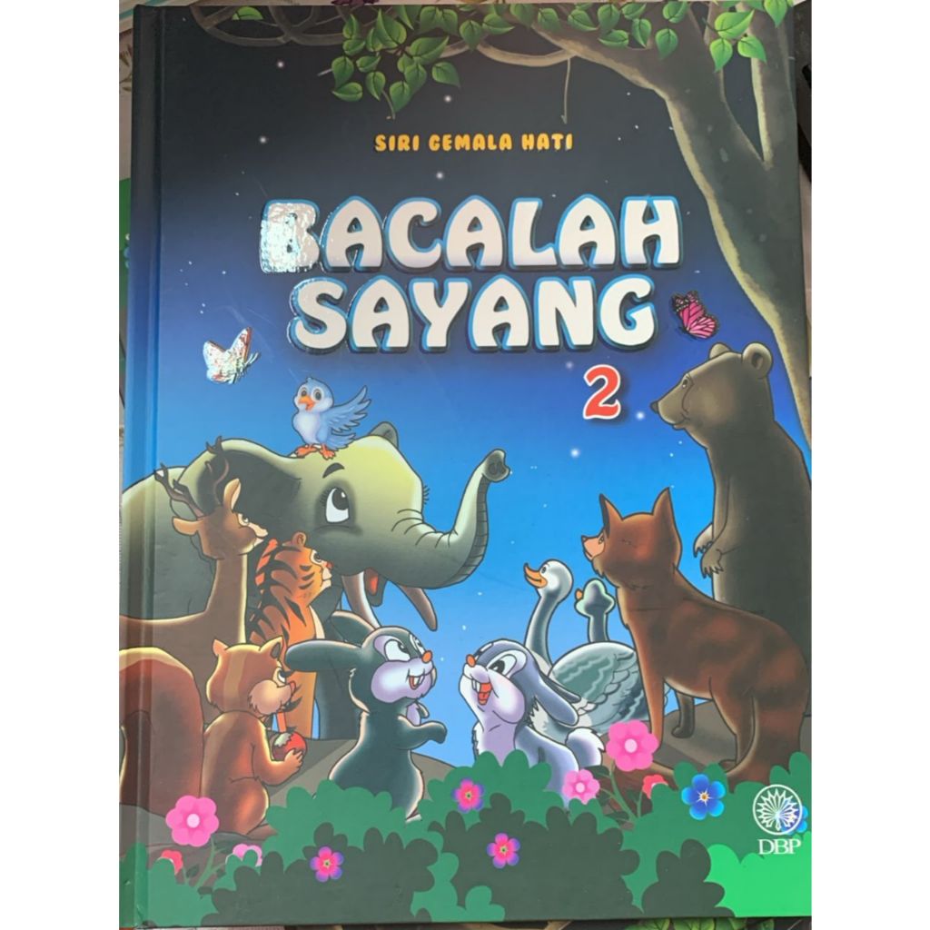 LOVE HEART SERIES READ 2