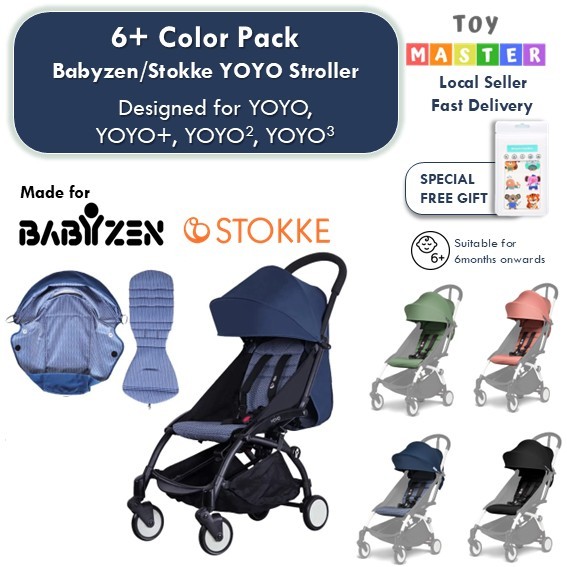 6+ แพ็คสีสําหรับ Babyzen/Stokke YOYO+ YOYO2 YOYO3 เบาะรองนั่งรถเข็นเด็กและหลังคา