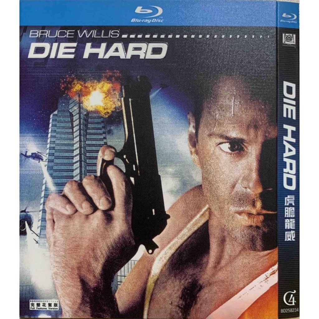 นําเข้า Blu-ray Die Hard 1-5