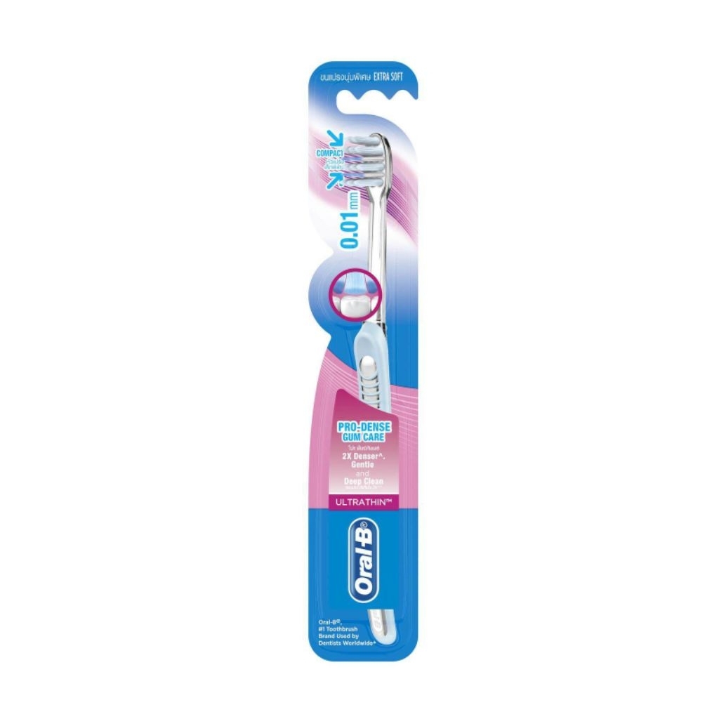 Oral-b Ultrathin Pro-Dense Gum Care (1 แปรง) EXTRA SOFT