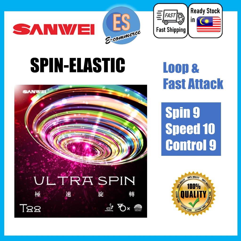 SANWEI T88 ULTRA SPIN 40+ Pips ในแผ่นยางปิงปองยางปิงปอง