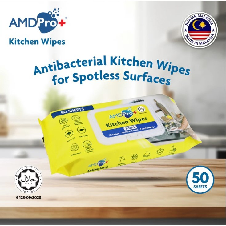 AMDPRO+ KITCHEN WIPES 50S ( 3-IN-1 )