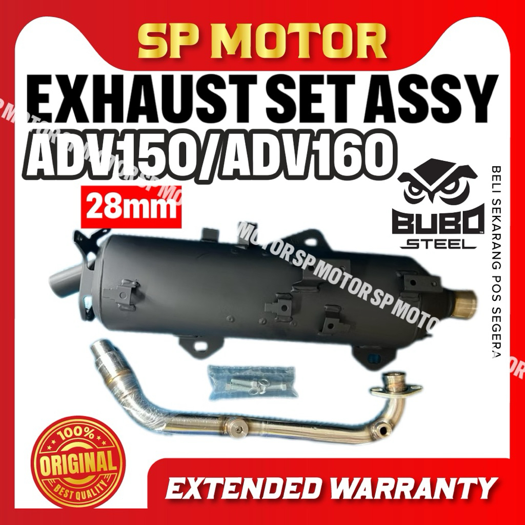 BUBOSTEEL EXHAUST ADV150 ADV160 อาการกดดันหลัง 28MM