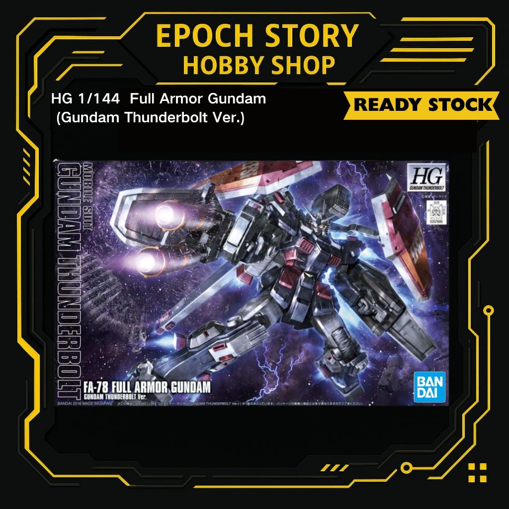 HG 1/144 Full Armor GUNDAM (GUNDAM Thunderbolt Ver.)