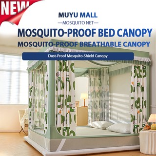 MUYU Mosquito Net Foldable Kelambu Bed Khemah Tent Single Queen King Nyamuk Mosquito Proof Curtains