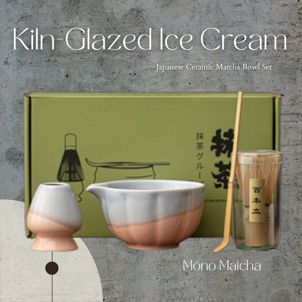 M套装no Matcha 4 IN 1 Japanese Hera-Glazed Ice Cream Ceramic Matcha Tea Set 4 IN 1 Robot Hair Kiln Chi